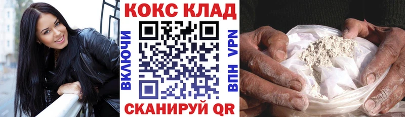 Купить наркотики цена Карачаевск A PVP  Каннабис  МЕФ  ГАШИШ 