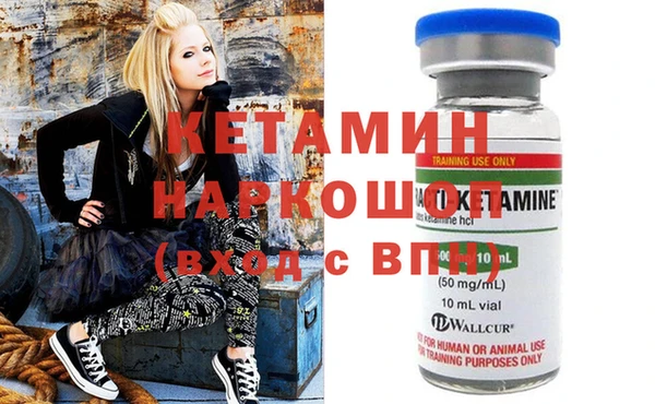 героин Алексин