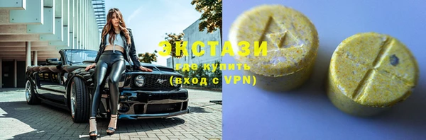 шишки Алексеевка