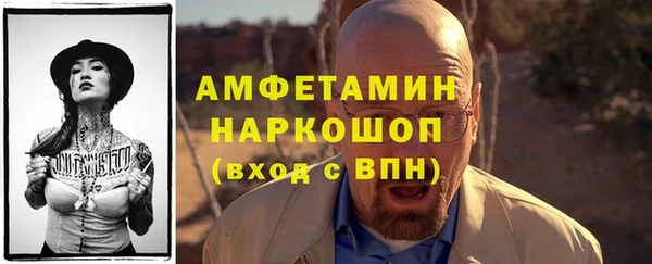 СК Алзамай