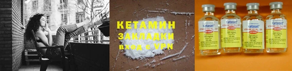 кокаин перу Покров