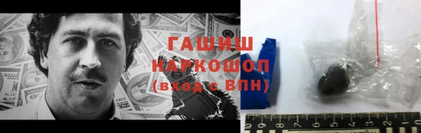 шишки Алексеевка