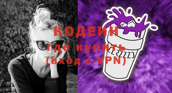 а пвп мука Покачи