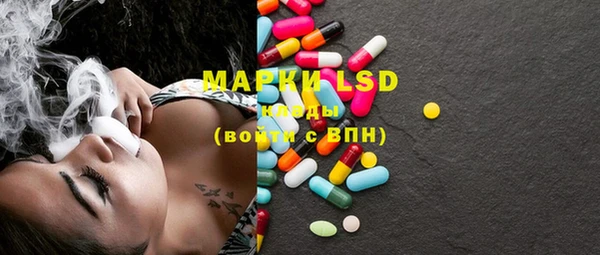 MDMA Premium VHQ Покровск