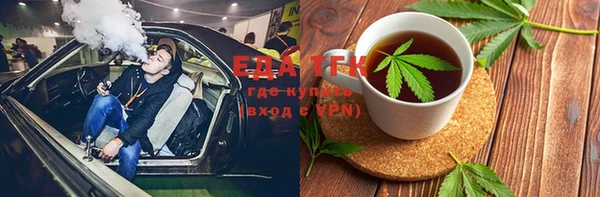 кокаин перу Покров
