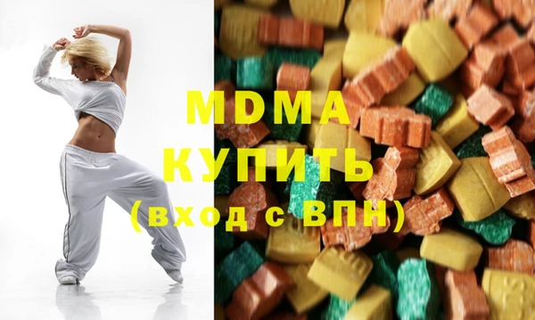 СК Алзамай
