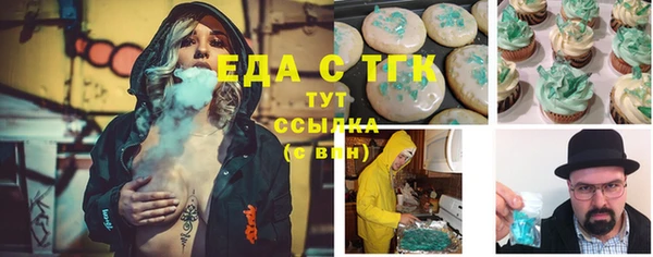 шишки Алексеевка