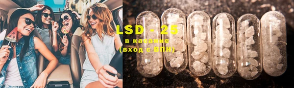 MDMA Premium VHQ Покровск
