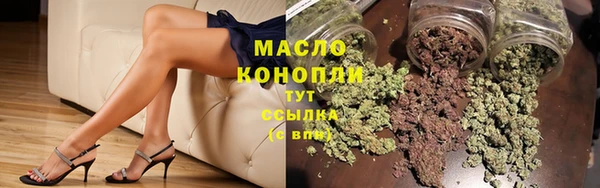 кокаин перу Покров