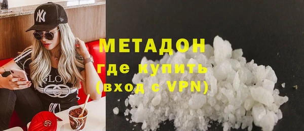 героин Алексин