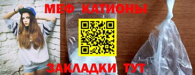наркотики Гагарин