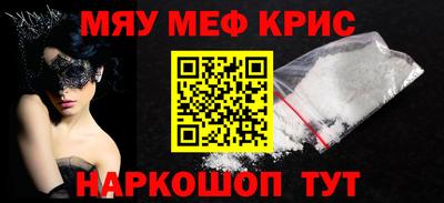 спиды Гатчина