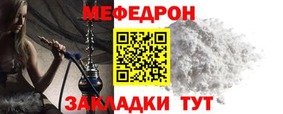наркотики Гагарин