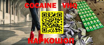 бутират Гай