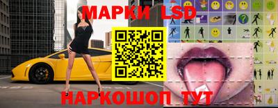 бутират Гай