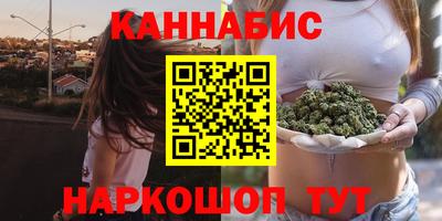 наркотики Гагарин