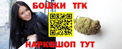 спиды Гатчина