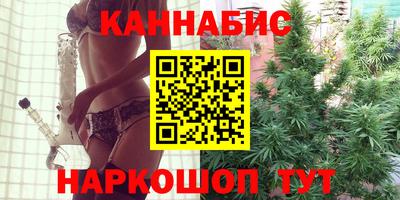 наркотики Гагарин