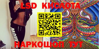 mix Ноябрьск