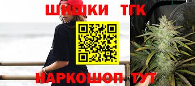 наркотики Гагарин