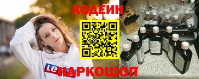 спиды Гатчина