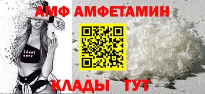 спиды Гатчина