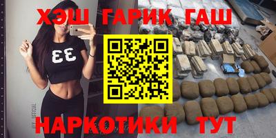 наркотики Гагарин