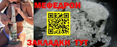 наркотики Гагарин