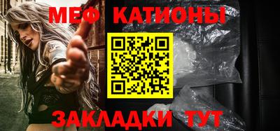 бутират Гай