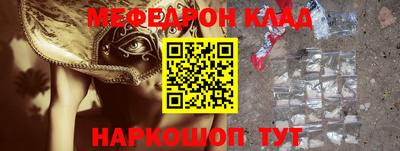 спиды Гатчина