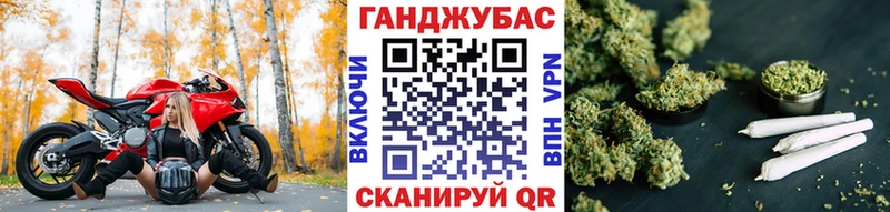 Каннабис LSD WEED  даркнет сайт  Карачаевск 