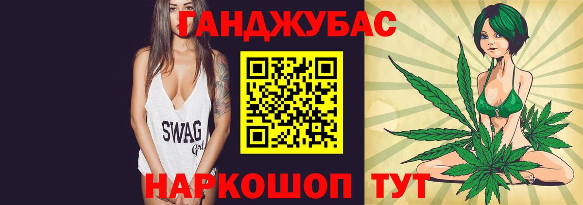 Шишки марихуана индика  Вход с VPN  Каннабис марихуана  Карачаевск  Шишки марихуана сатива  Марихуана VHQ 
